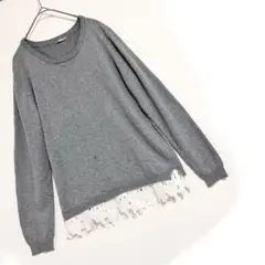 [訳あり]裾レース長袖セーター フリー グレー ナチュラル 体型カバー