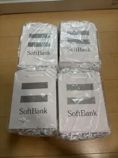 SoftBank ショップ袋 120枚セット　まとめ売り②