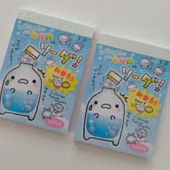 平成レトロ☆しゅわしゅわのみかけくん ソーダ メモ帳 - メルカリ