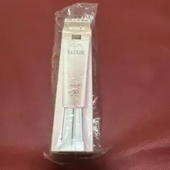 エリクシールデーケアレボリューション　トーンアップ