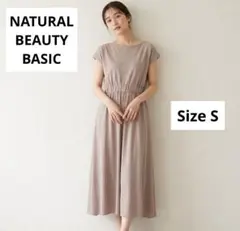 【Natural Beauty Basic】フレンチスリーブ ドレープワンピースのサムネイル