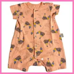 Item thumbnail for item 06d8d723-aadf-4faa-9c80-f2f46ff8c295