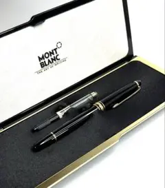 2025年最新】montblanc meisterstuck 4810の人気アイテム - メルカリ