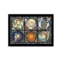 未開封 スタジオジブリ ハウルの動く城 空中庭園 ジグソーパズル エンスカイ 【新品】ジグソーパズル スタジオジブリ ハウルの