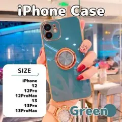 iPhone12Pro ケース バンカーリング付 鏡面 カバー【118-2】