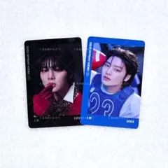 straykids アイエン フォトカード