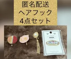 Item thumbnail for item 0dc547a5-5701-4ba8-bf05-46698f59c7d6