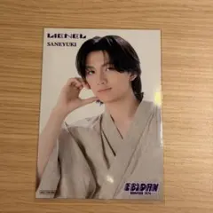 Lienel 高桑真之 エビミュ 入場特典 EBiDANmuseum 後期 浴衣