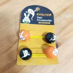 Item thumbnail for item c8075e77-e395-4aeb-8cda-e8912b29c182