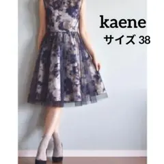 kaene 総プリントチュール重ねワンピース サイズ38 オケージョン