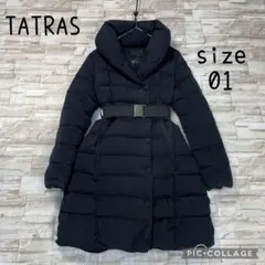 タトラス★VALLE　ダウンコート　ショールカラー　ベルト付き　黒　女優襟