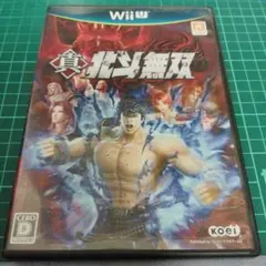 2026年最新】真・北斗無双 の人気アイテム - メルカリ