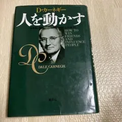 Item thumbnail for item 58211e3b-5e0c-42f6-891c-dce2f4f995e2