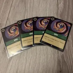 Item thumbnail for item 218b7a0c-527f-477e-acfd-e41165c7c94f