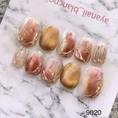 ネイルチップ　9020 ブラウン　赤　マグネット　ベリーショート　卒業式　現品