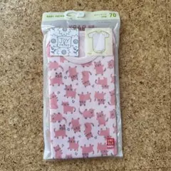 Item thumbnail for item 8e2b6c07-8258-47ed-9134-92f1ef801275