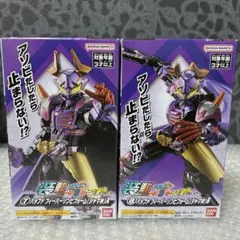 装動 仮面ライダーギーツ →3← バッファ フィーバーゾンビフォーム ジャマ神のサムネイル