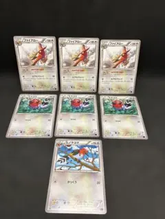 2026年最新】ファイヤーexの人気アイテム - メルカリ