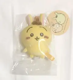 ちいかわ　サンリオ　ぷちミニマスコット うさぎ　ポムポムプリン
