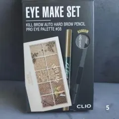 CLIO EYE MAKE SET 08 INTO LACE