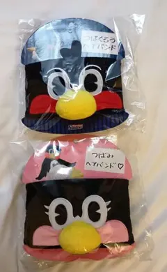 U*O様 【限定販売】つばの日 ／つば九郎 ボンボン付きニット帽 ／NEW 