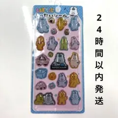 ミルモでポン たまごっち コロちゃお 限定ステッカー 当選品 - メルカリ