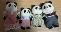 シルバニアファミリー パンダファミリー 4体セット