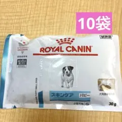 ロイヤルカナン 犬用 スキンケア パピー 小型犬用 1kg - メルカリ