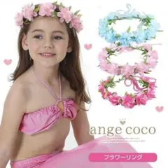 フラワーリング 花冠 冠 クラウン 髪飾り ヘアアクセサリー 推し活 コスプレ