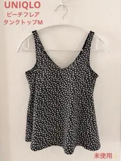【未使用】UNIQLO 小花柄キャミソール Mのサムネイル