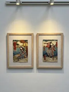 希少！浮世絵木版画 東洲斎写楽「守田勘弥」 - メルカリ