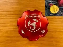 ABARTH 500/595 アルミニウムペダルカバー3点セット - メルカリ