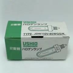 USHIO JDW110V-85WGS/K(EU11) - メルカリ