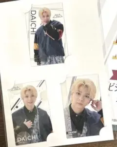 EBiDANくじ　E賞　ビジュアルクリアカード3枚セット　M!LK　塩崎太智