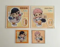 呪術廻戦 まるくじ ちゃぽんっ！ 虎杖悠仁 アクリルスタンド ステッカー 特典