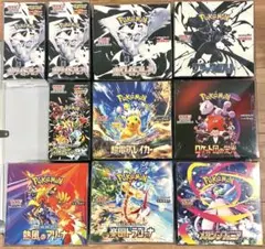 でにす様　専用