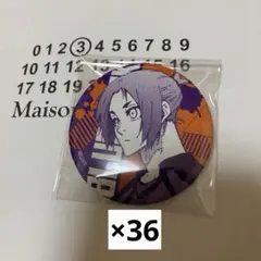 ブルーロック ブルロ シークレットメタル缶バッジ 糸師凛 13個 - メルカリ