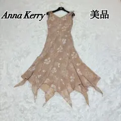 美品✨アンナケリー 花柄 ノースリーブ 変形 ひざ丈 フリル ワンピース 日本製