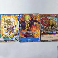 最強ジャンプ 7月号 付録 ONEPIECE ドラゴンボール 遊戯王