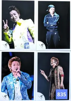 希少】ARASHI大野智公式写真旧ロゴ 初期（Konica表記） - メルカリ