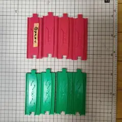 ①　プラレール レールで速度チェンジ!! スピードかえレール セット 洗浄済
