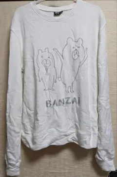 ♥︎⍤⃝  ❁⃘*.゜様 リクエスト 2点 まとめ商品