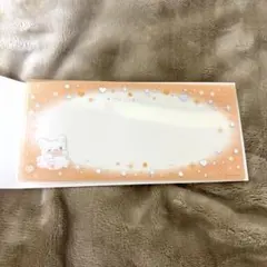 サンリオ　硬質チケットケース　はなまるおばけ