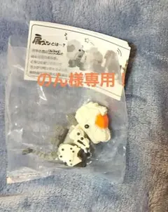 肩ズンFig.　ZOIDS　ゴジュラス