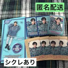 中島颯太 セット