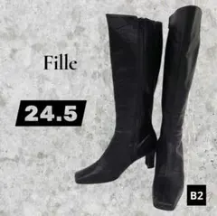 【日本製】Fille ロングブーツ 24.5　柔らかな本革　チャンキーヒール