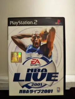 NBA LIVE2001