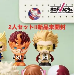 ☆ヒロアカ ☆一番くじ 紡がれる想い SOFVICちゅ ホークス エンデヴァー