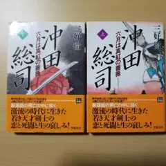 Item thumbnail for item df085ae0-e2e2-4c3a-a375-b580fcc25ab2