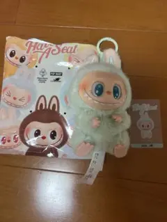 ラブブ ハブアシート QUQU